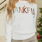 White Thankful Ivory Embroidered Sweater